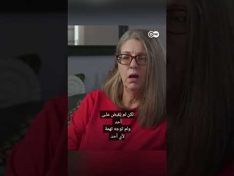 #وثائقي #shorts هل هناك مخرج لهوس الأسلحة في أمريكا؟