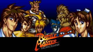 Battle Master: Kyuukyoku no Senshi-tachi (OST SNES) - Staff Roll