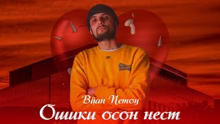 Bijan Nemoy - Oshiqi oson nest