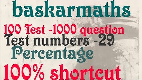 Day-29//Test-29//Tnpsc group 4 maths target (25/25)//@baskarmaths