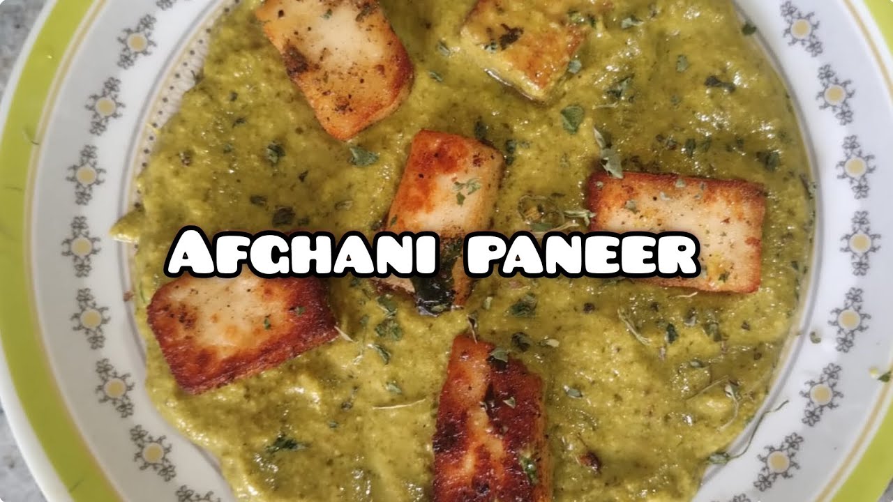 Api Kashfa Afghani paneer ( Kashfa's Recipe) - YouTube