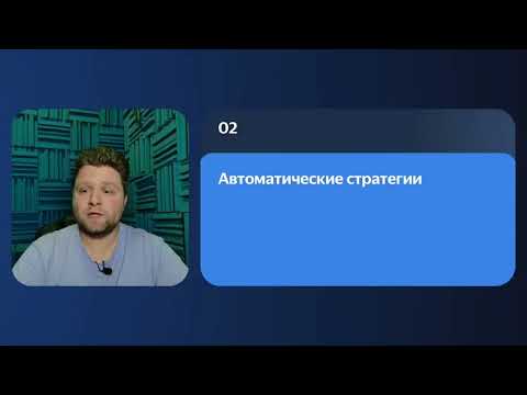 Как перейти на