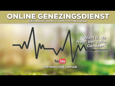 Video: Genezende Zalven - Recepten, Applicatie - Alternatieve Mening