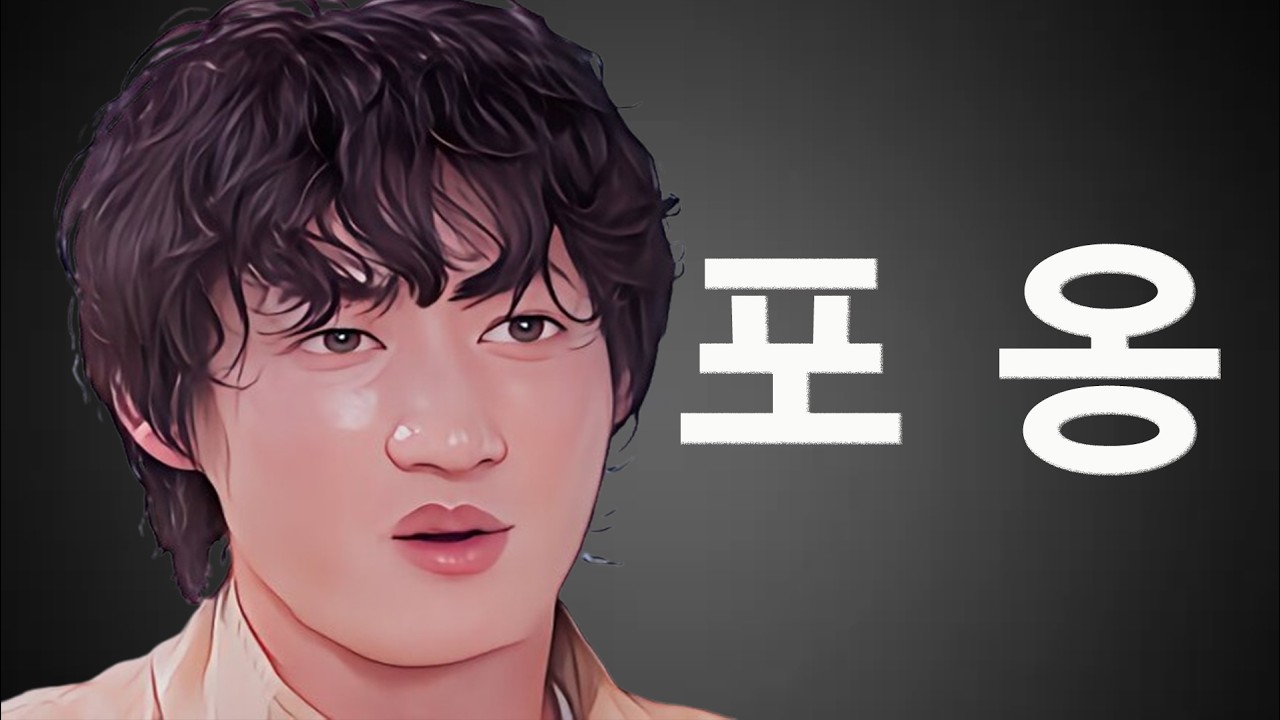 [동안특집] 미스터 서가 출연자들이 다 보는 앞에서 대놓고 7옥순을 껴안은 이유