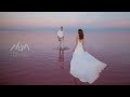 Trip and Love / Свадьба для двоих / Крым, розовое озеро, скалы, море