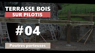 04  Poutres porteuses