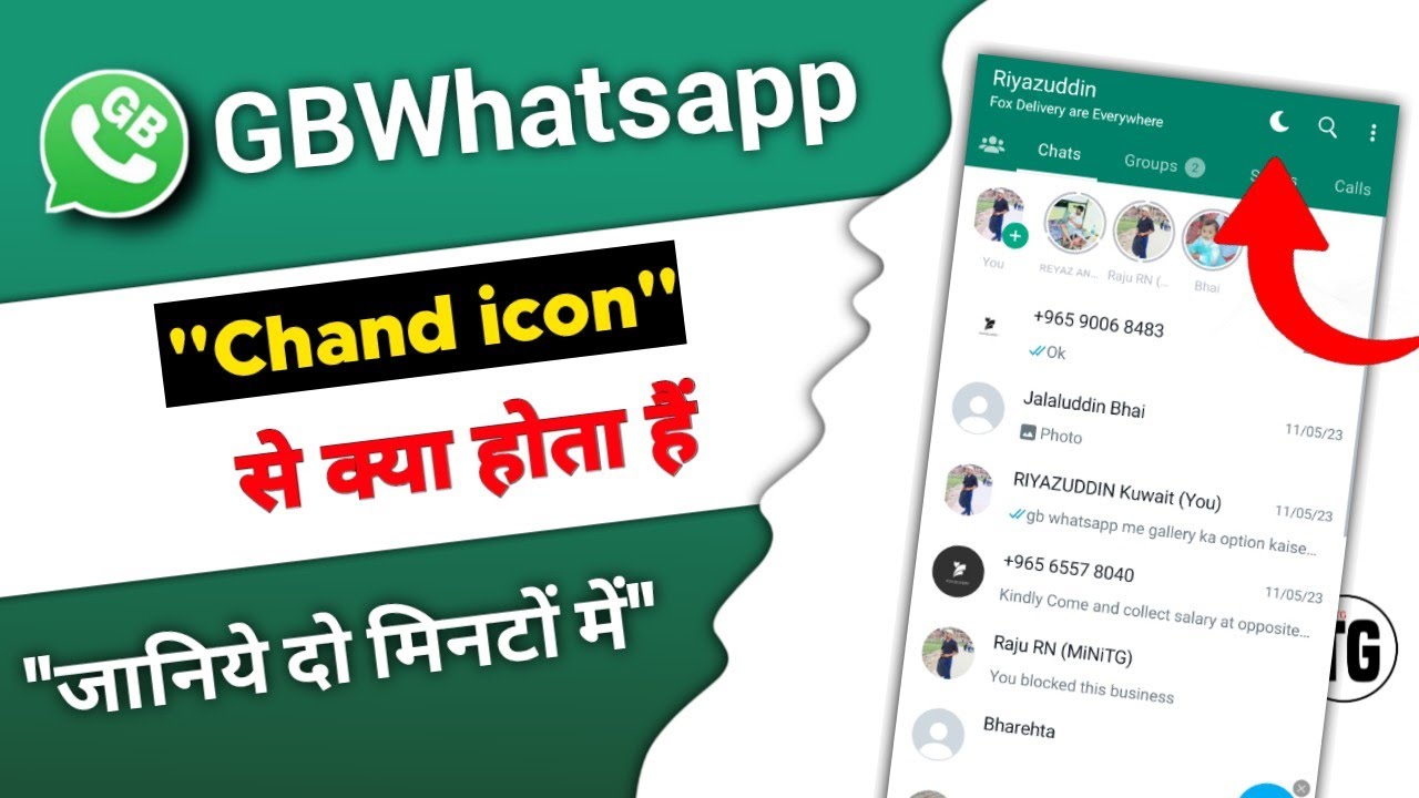 what is Chand icon in gb whatsapp | gb whatsapp me night mode kaise ...