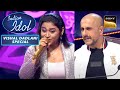 Sonakshi के सुरों के साथ Vishal ने किया Lip Sync | Indian Idol Season 13 | Vishal Dadlani Special