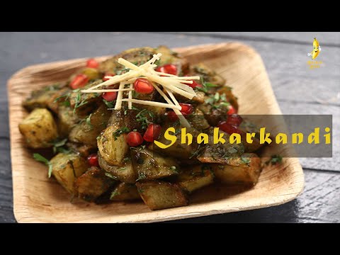 sweet-potato---shakar-qandi---شکر-قندی---easy-recipe-roasted-sweet-potato---banana-kela---hd