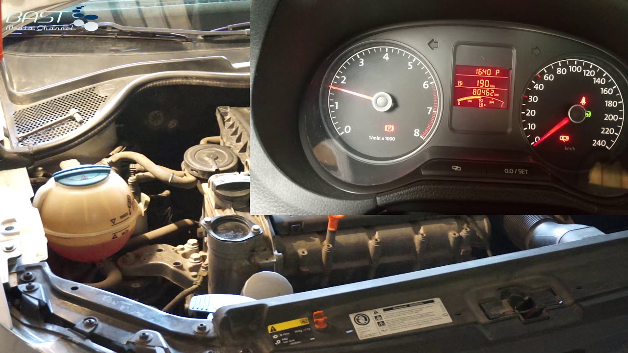 Звук неисправной помпы VW Polo Sedan CFNA - YouTube