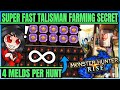 Ultimate Talisman Farm Guide - Fast Perfect Talismans - 60+ Talismans an Hour - Monster Hunter Rise!