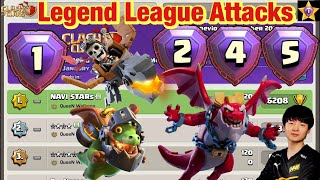 Legend League Attacks April Season Day7 DRAGON RIDER TOTEM With Army Link screenshot 4
