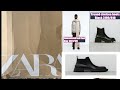 주부일상브이로그..자라언박싱 첼시부츠.니트자켓.Zara unboxingn.Knit jacker.Chelsea Boots/내돈내산