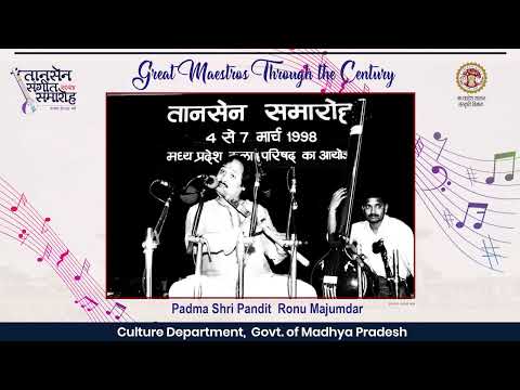 Padma Shri Pandit Ronu Majumdar | Great Maestro Through the Century | Tansen Samaroh 2024