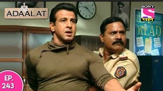 Adaalat - Adaalat - अदालत - Episode 243 - 23rd May, 2017