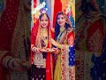 #song #bhojpuri #trending #dance #update #krishna #minecraft