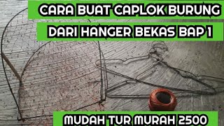 MERAKIT ALAT TERCANGGIH UNTUK BERBURU BURUNG PERKUTUT.!!MUDAH MURAH TUR AMPOH BUAT CAPLOK BURUNG .