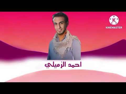 إعلان حفل اطفال ومواهب في قطر 2010