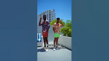 ЭТО нельзя🚷 надевать МУЖЧИНАМ👙 в Дубае #оаэ #правила