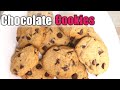 How to make  chocolate chip cookies  conniemarts tv