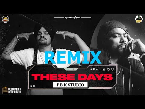 These Days Remix