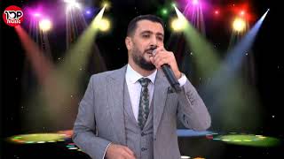 İbrahim Gülses Ela Gözlerini Kurban Olayım Uzun 💔