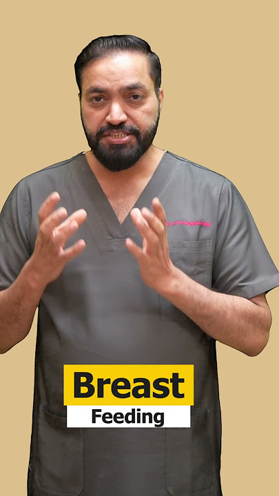 Breast Feeding | breast  implant #short #Short #share #shorts