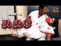 Sugam  tamil romantic new movie part3 arun ka ashipa rajaguru  thaai mann movies