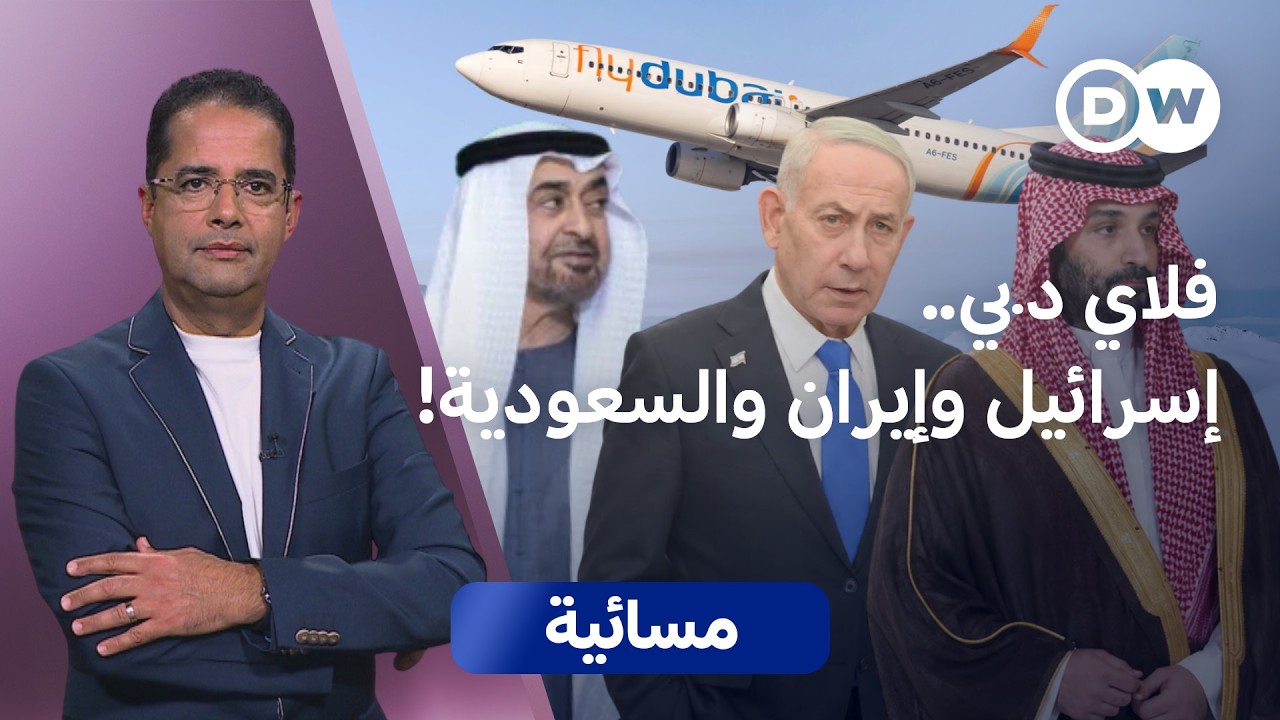 ���� ���� ���.. ���� ��� ����� ������ǿ | ������
 - نشر قبل 11 دقيقة
