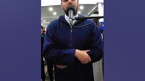 مقطع مبكي من سوره (ق) الشيخ احمد ابراهيم