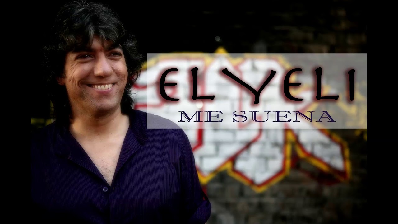 EL YELI - ME SUENA (Album Completo)