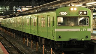 JR103系 普通 宇治・奈良行き JR奈良線 京都駅 発車集