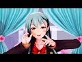 【紳士MMD】鈴谷と彗星ハネムーン【MMD艦これ】