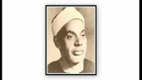من سورة الأعلى // عبدالفتاح الشعشاعى