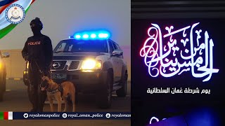 #الخامس_من_يناير| أهمية 