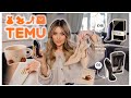 TEMU What I Ordered vs What I Got | Luxury Dupes, Fashion, Home Finds &amp; a couple of fails
