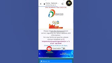 nsp scholarship 2023-24 apply | nsp scholarship big update 2023 | #nsp #nspscholarship #viral #short