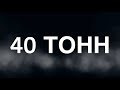 ДАЛЬНОБОЙ ПО РОССИИ. УТРО ПОСЛЕ СНЕГОПАДА. ДОРОГА ДО УЛАН-УДЭ.