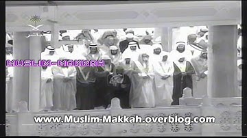 نادر ... شعائر صلاة التهجد ليلة 29 رمضان 1421 من سورة الأعراف فضيلة الشيخ سعود الشريم