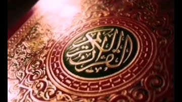 #الجزء الثاني والعشرون/ سورة سبأ ٥١-الخ