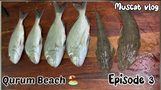 Muscat Fishing at Qurum Beach. Enjoying alone and having fun at night. #fishing #qurumbeach