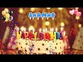 Sarmad happy birt.ay song  happy birt.ay to you