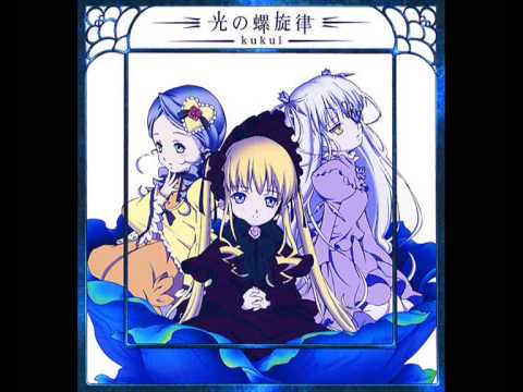 Rozen Maiden &rsquo;Träumend&rsquo; Ending -- Kukui -光の螺旋律 [Hikari No Rasenritsu]