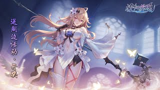 Dragon Saga- Mobile MMORPG, Test Gameplay screenshot 1