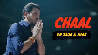 Chaal | Dr Zeus | Rahat Fateh Ali Khan |  Video | Swarg Nakodar | New Punjabi Song 2023