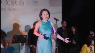 Jing Lei (I love you China)