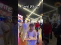 Global village Food Street #globalvillage #uae #bestplacesindubai
