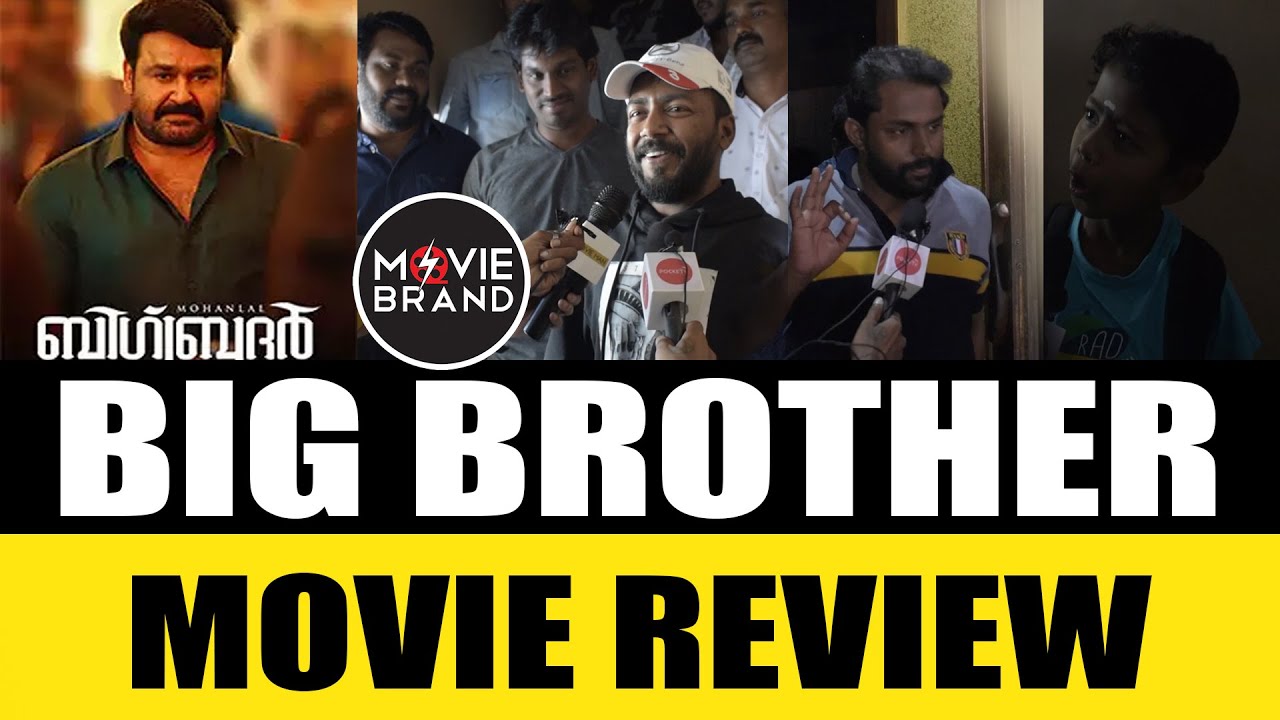 BIG BROTHER MOVIE REVIEW YouTube