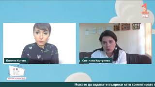 видео: Трудните деца - поведение, режим, сън картинка: Трудните деца - поведение, режим, сън