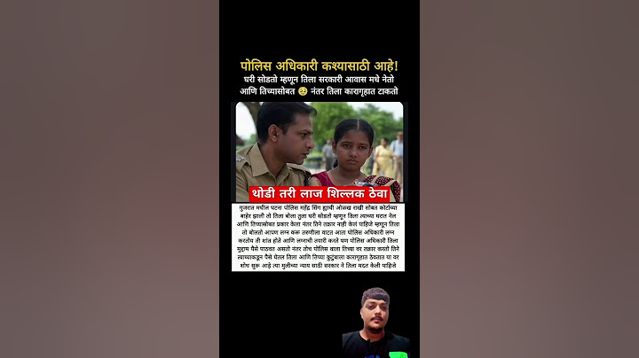 bigboss marathi season5 #shortvideo  #shorts  #viralshorts